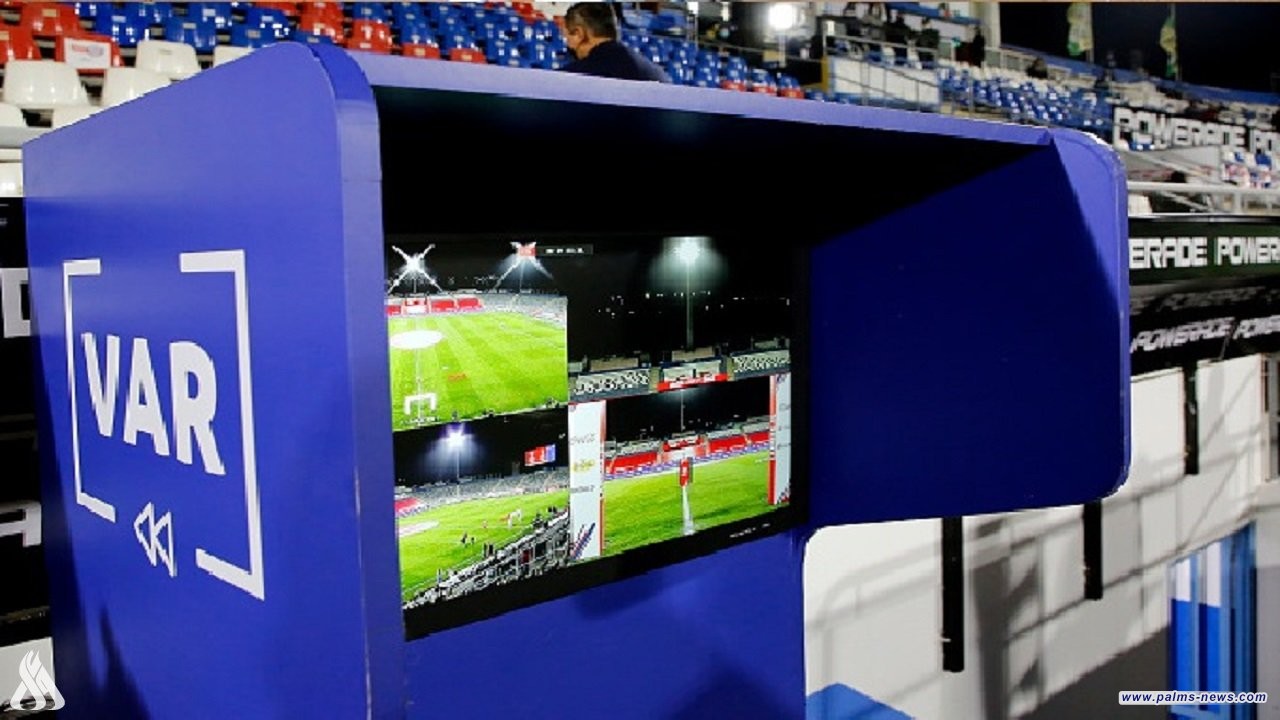 الاتحاد يعلن : تقنية الفار حاضرة في دور الـ16 لبطولة كأس العراق